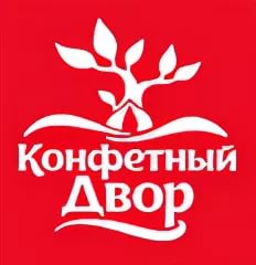 Кондитерская фабрика «Конфетный двор»