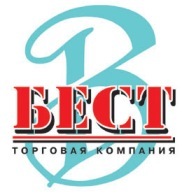 Торговая компания «Бест»