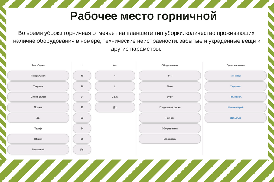 risunok7.png